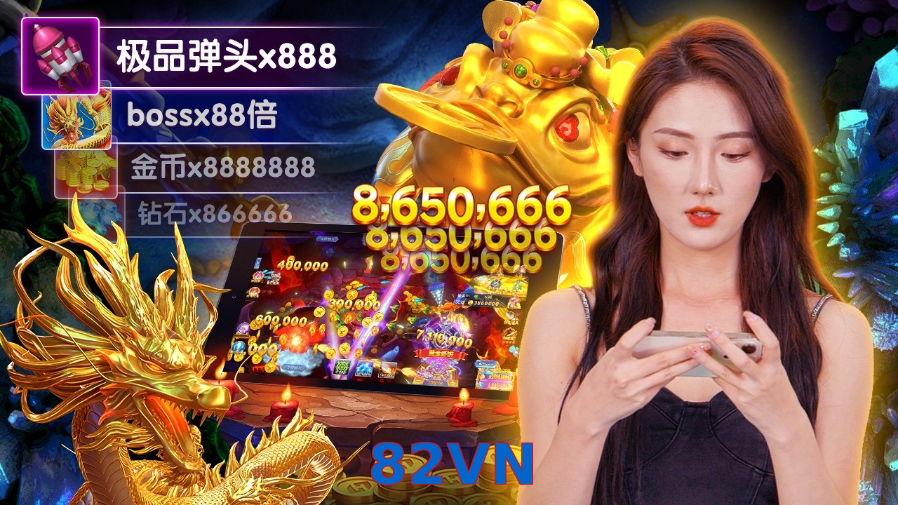 82VN